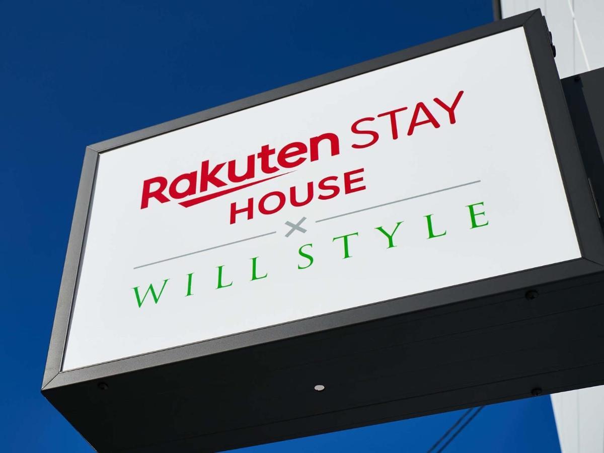 Rakuten STAY HOUSE x WILL STYLE 佐賀伊万里 102 伊万里市 エクステリア 写真